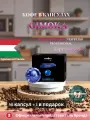 Кофе капсулы Gimoka Soave для Nespresso Professional 50+1 cremoso