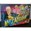 Настольная игра Мегаполия, экономическая, для детей от 10 лет