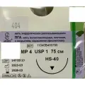 ПГА нить плетеная Полигликолид, USP 1 (МР 4) фиолетовая 75 см, с иглой Режущая HS-40, (5 шт/уп), шовный хирургический материал Линтекс (Россия)