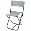 Стул складной Weekemp Кемпинг 34х34см h78см, серый, SP-104B1