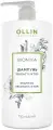 Шампунь OLLIN PROFESSIONAL реконструктор 750мл/ Shampoo Reconstructor