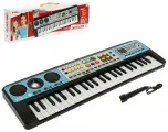 Детский синтезатор Музыкальный взрыв с микрофоном, музыкальная игрушка на развитие слухового восприятия с радио, 49 клавиш