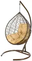 Кресло подвесное Tropica, коричневое, со стойкой, коричневая подушка (чехол в подарок)
