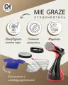 Ручной отпариватель для одежды MIE Graze Red
