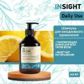 Шампунь для ежедневного использования Insight Professional DAILY USE с органическим экстрактом лимона, 400 мл