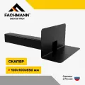 Парапетная воронка Fachmann без листвоуловителя и отвода VC-PP 100x100 мм 01.142