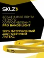 Резиновые петли для тренировок и фитнеса SKLZ Pro Bands Light легкое сопротивление 9,1 - 18,1 кг