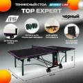Теннисный стол Start Line Top Expert черный, профессиональный, для помещений, складной, с встроенной сеткой и колесами