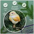 Irena-Co елочная игрушка, стекло Цыпленок на прищепке (4х3,5х3,5см)