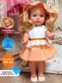Интерактивная говорящая большая кукла для девочки 40 см Производство Беларусь
