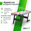 Игровой стол UNIX Line Аэрохоккей, 155х76 cм, складной, от сети 220 В, напольный UNIXLINE