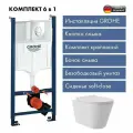 Комплект Инсталляция GROHE Rapid SL с панелью смыва, 3 режима, матовый хром + Унитаз подвесной 520*365 безободковый Long, Vortex, сиденье Soft-Close, белый матовый, форма конус