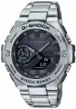 Наручные часы CASIO G-Shock, серебристый
