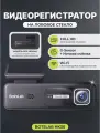 Автомобильный видеорегистратор 360 Botslab Dash Cam, черный, 1 камера, Wi-Fi