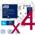 Бумага туалетная Tork T4 2сл бел целлюл 23м 184л 8рул/уп ( 4 уп )