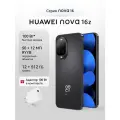 Смартфон HUAWEI nova 16z 12 ГБ+512 ГБ Черный, быстрая зарядка. портретный объектив