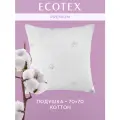 Подушка 68x68 см Коттон, чехол - перкаль (100% хлопок), Ecotex
