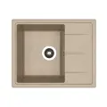 Кухонная мойка Dr. Gans НИКА 25.070. B0580.405, терра