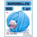 Трубчатая пряжа для вязания руками Marshmallow 909 - 1 шт