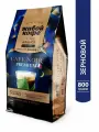 Зерна Живой Кофе Cafe Noir Premium, 800 г, средняя обжарка