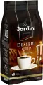 Упаковка из 12 штук Кофе Jardin Dessert cup 250г в зернах, 0