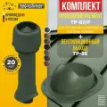 Комплект вентиляционный выход TP-86.110/160/700 с утеплителем +проходной элемент 87/F (зеленый)