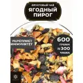 Фруктовый чай с малиной, клубникой, клюквой и каркаде Ягодный Пирог от Полезный чай / HEALTHY TEA, 600 г