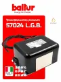 Трансформатор Baltur 57024 L.G.B.