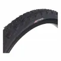 Велопокрышка 4BIKE E353, 26x1.95