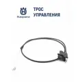 Трос управления в сборе HUSQVARNA 5324403-86 для газонокосилки LC153S, оригинал