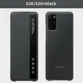 Чехол для Samsung S20 Ultra, зеркальный, черный