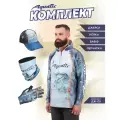 Комплект Aquatic джерси ДЖ-05, кепка КА-12, Бафф-01, перчатки ПЧ-06