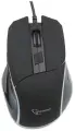 Проводная игровая мышь Gembird черный 6кн 7200 DPI подсветка ПО 1.5м MG-500-W