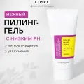 COSRX Low pH Good Night Soft Peeling Gel