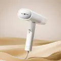 Ручной отпариватель Xiaomi Mijia Handheld Garment Steamer 2 белый