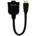 Разветвитель REXANT 17-6832