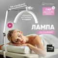 Лампа Луна для наращивания ресниц, бестеневая лампа для маникюра на струбцине FOTO LAMPA