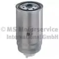 KOLBENSCHMIDT 50014075 Фильтр топливный FUEL FILTER 4075-FS, FIAT: MULTIPLA 02-, PUNTO 01-, PUNTO Van 00-, KIA: SORENTO 02-