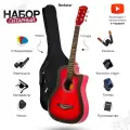 Набор начинающего гитариста Rockstar, цвет: красный, размер 38