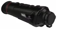 Тепловизор Guide Tk421