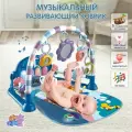 Развивающий игровой коврик для новорожденных, Ути Пути / Дуга с игрушками для малышей / Подвесные погремушки для детей, 130618
