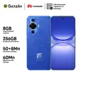 Смартфон Huawei Nova 12s 256 GB ROM, 8 GB RAM, экран 6.7, цвет синий
