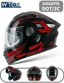 Шлем WTCX NB800-GS 3C, ABS пластик, чёрный/красный, интеграл, размер XL