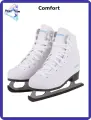 Коньки фигурные ATEMI Comfort,41