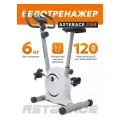 Велотренажер ASTERACE ORB