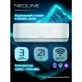 Кондиционер Сплит-система NEOLINE Airfresh NAM-07HN1_V2 комплект, площадь охлаждения/обогрева до 21 м², компрессор GMCC-TOSHIBA