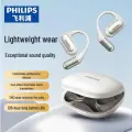 Беспроводные TWS-наушники Philips TAA3719WT, Bluetooth 5.4, AI шумоподавление звонков, IPX4, белый кремовый