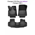 Автоковрики ЭВА со слитным задним рядом для Changan CS55 Plus рестайлинг/ Changan UNI-S. Черный цвет.
