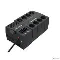 Источник бесперебойного питания CyberPower BS650E, 650VA/390W