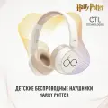 Детские беспроводные наушники OTL Гарри Поттер, накладные, складные, Bluetooth 5.1, до 24 часов работы